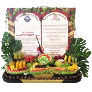 The Appreciation Platter