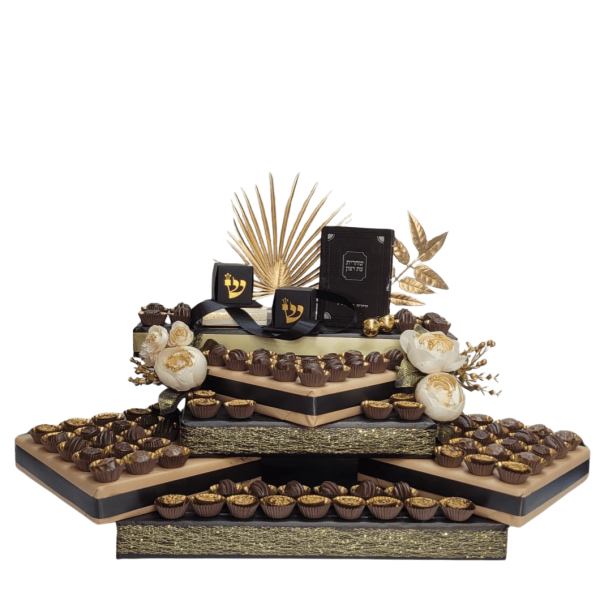 Bar Mitzva Gift With Siddur