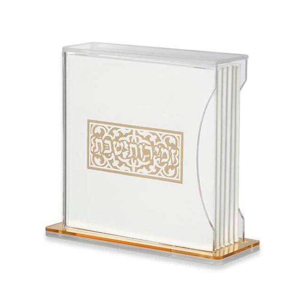 ⁦Shabbat Zemirot 6 With Display⁩ – תמונה ⁦2⁩