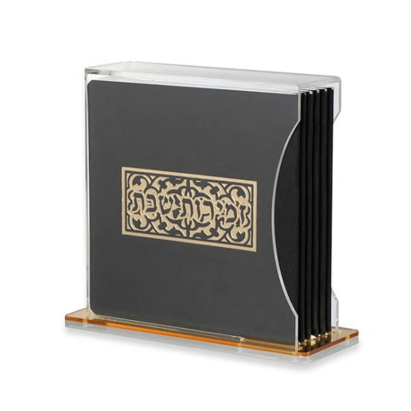 Shabbat Zemirot 6 With Display