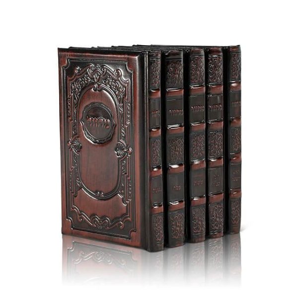 Antique Leather XL מחזורים – Artscroll English